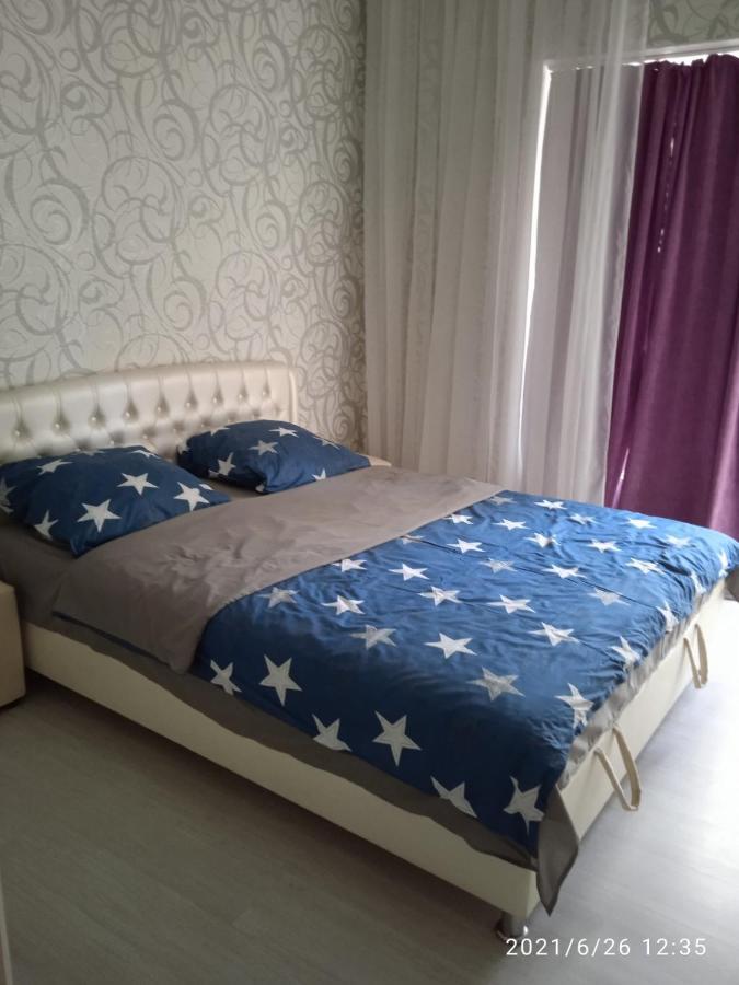 75 Katerynyns'Ka Street Daire Odessa Dış mekan fotoğraf